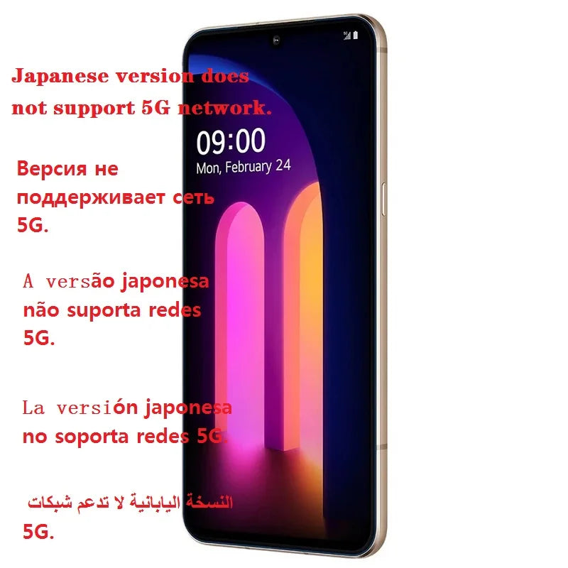 LG V60 ThinQ Dual-Screen | 6.8 inch, Snapdragon 865, 64MP Camera, 4G/5G, NFC