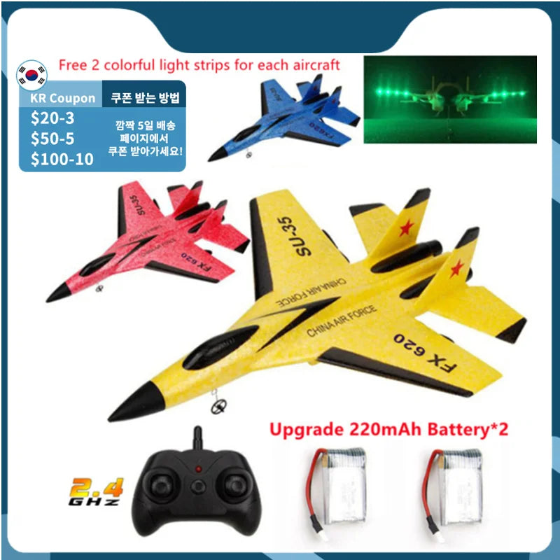 RC Plane Quadcopter Glider | Video Capture, 2-Channel, 50-100m Range