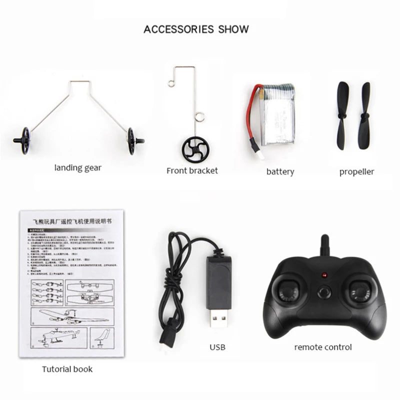RC Plane Quadcopter Glider | Video Capture, 2-Channel, 50-100m Range